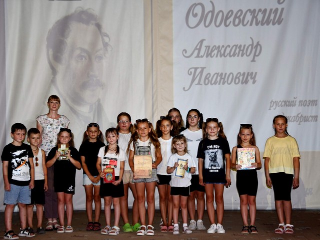 foto 2023 08 14 08 03 004