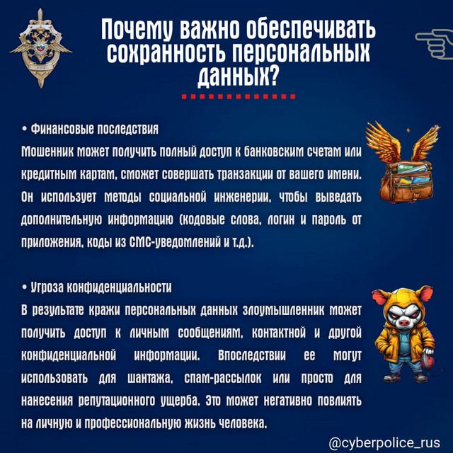 foto 2024 11 12 17 16 005