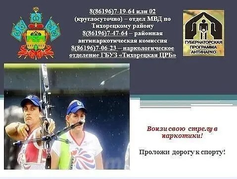 foto 2025 07 16 17 35 002