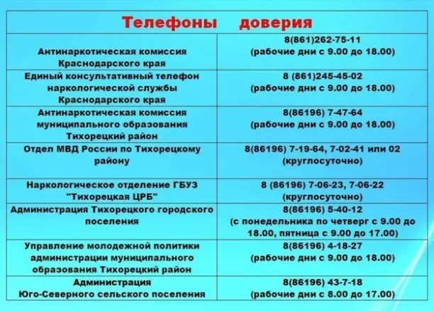 foto 2025 07 16 17 35 003